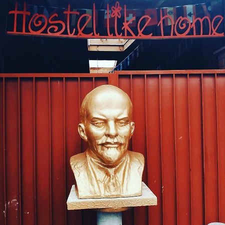 Like Home Hostel Тираспол Екстериор снимка